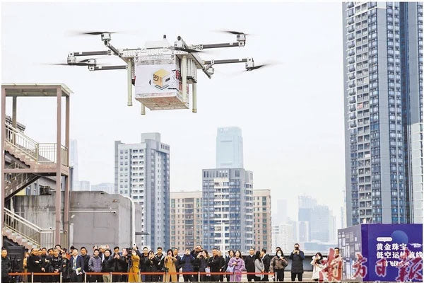 Low-altitude-drone-transport-of-jewelry