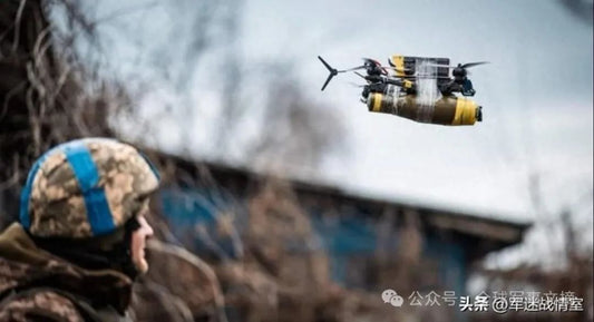 Situation Reversal! Russian FPV Drone Usage Data Shows It Has Overtaken the U.S. Army