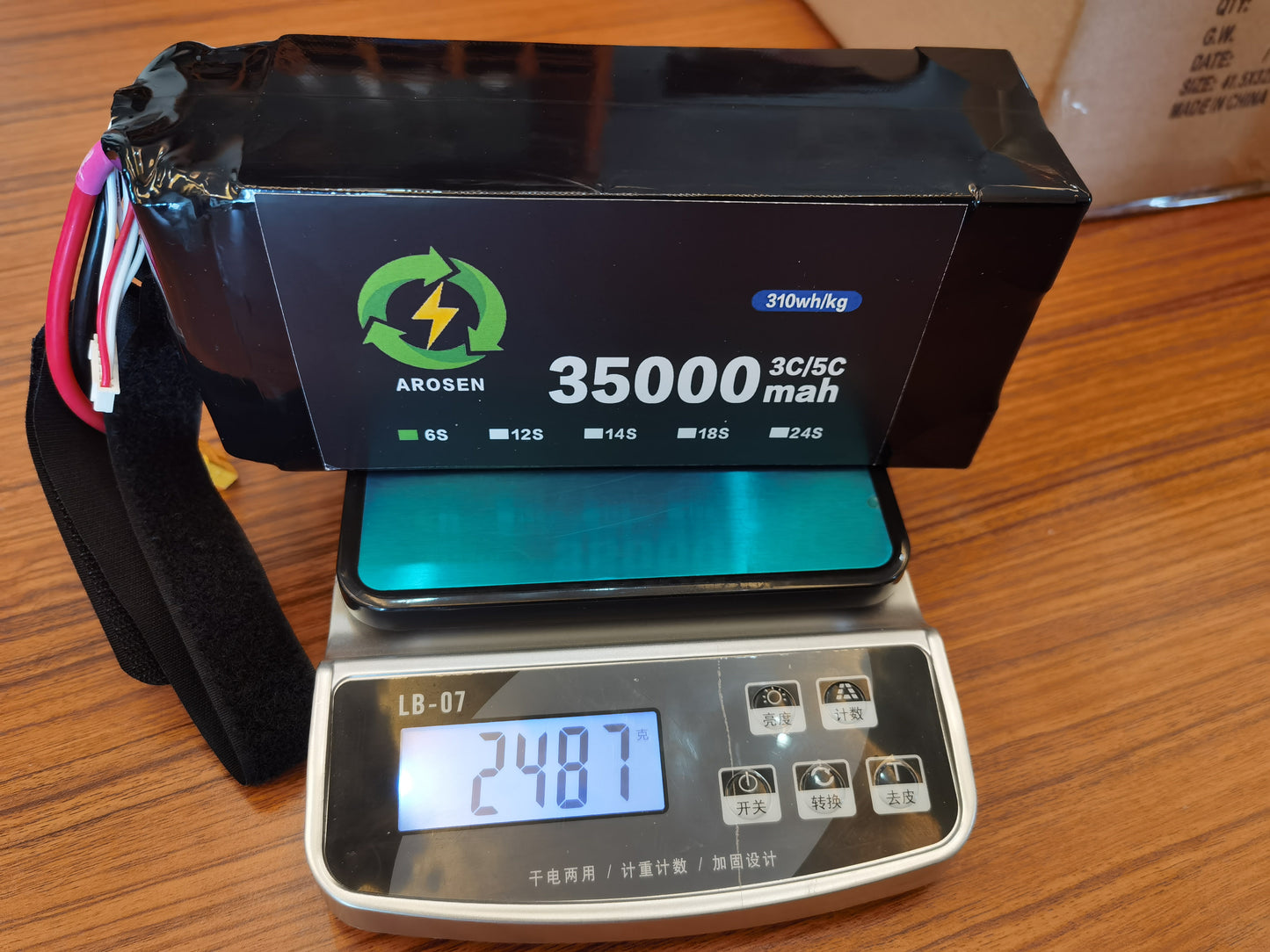 5C 35000mah