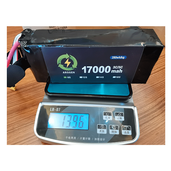 Battery-module-5C-17000mah_3