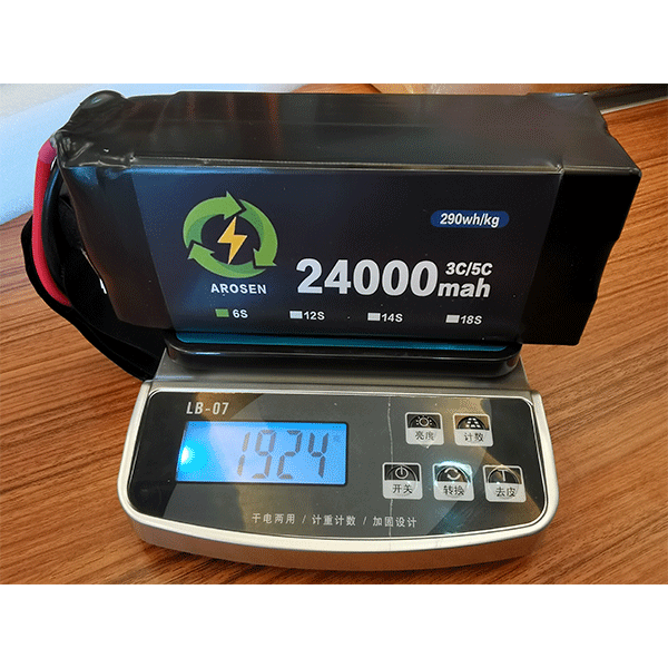 Battery-module-5C-24000mah_3